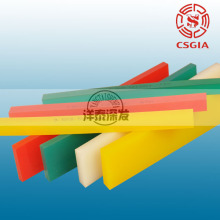 Plastic Screen Printing Squeegee Wholesaler