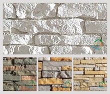 Modern white stone wall cladding