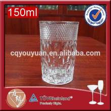 Embossed highball glass type 150ml fine white glass cheap machine make make glass cup