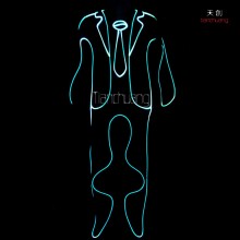 Entertainment show led colored suit dance glow illuminated costume on sale