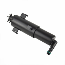 Headlamp Washer Nozzle 61674286755