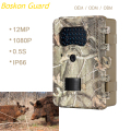 สัตว์ป่า Hunting Trail Camera กับ PIR นำเข้า