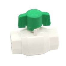 Wholesale Qiongyu White PPR Ball Valves with ABS Handle for Gardening and Greenhouse Applications