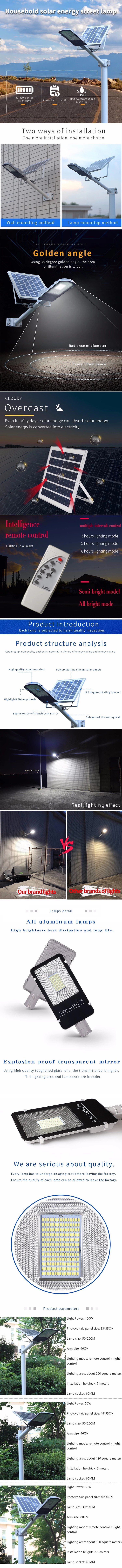 High Quality led solar street light 100W Solar Lamp With Panel And Lamp Pole LED Street Light