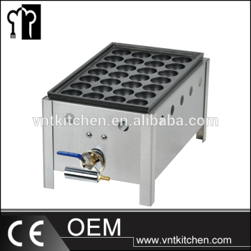 Gas Fish Ball Grill(Single)