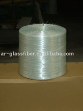 fiber glass spray rovings used for GRC