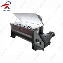 High Performance WLDH Mixer for Plastic Additive Blending