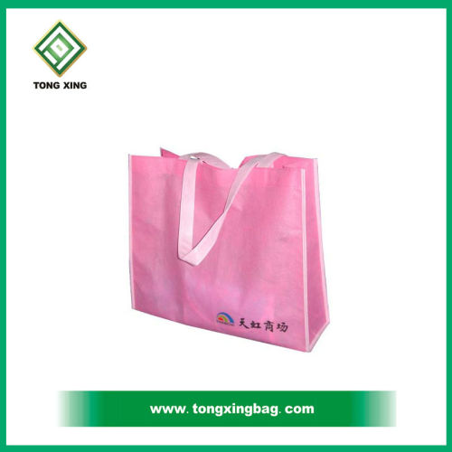 2014 China manufacture environmental pp spunbonded non woven fabrics bag making machine made in China with factory price