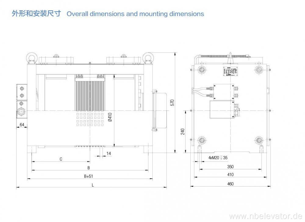 Ø265 Gearless Elevator Traction Machine