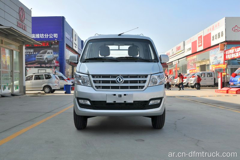 رخيصة Dongfeng Mini Pickup Truck C31