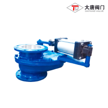 Oscillating Ceramic Inlet Valve
