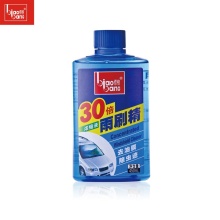 OEM Wholesale Car Windscreen Cleaning & Windshield Washer Glass Cleaner