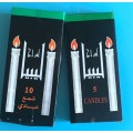 38G White color paraffin wax stick shape candle pray