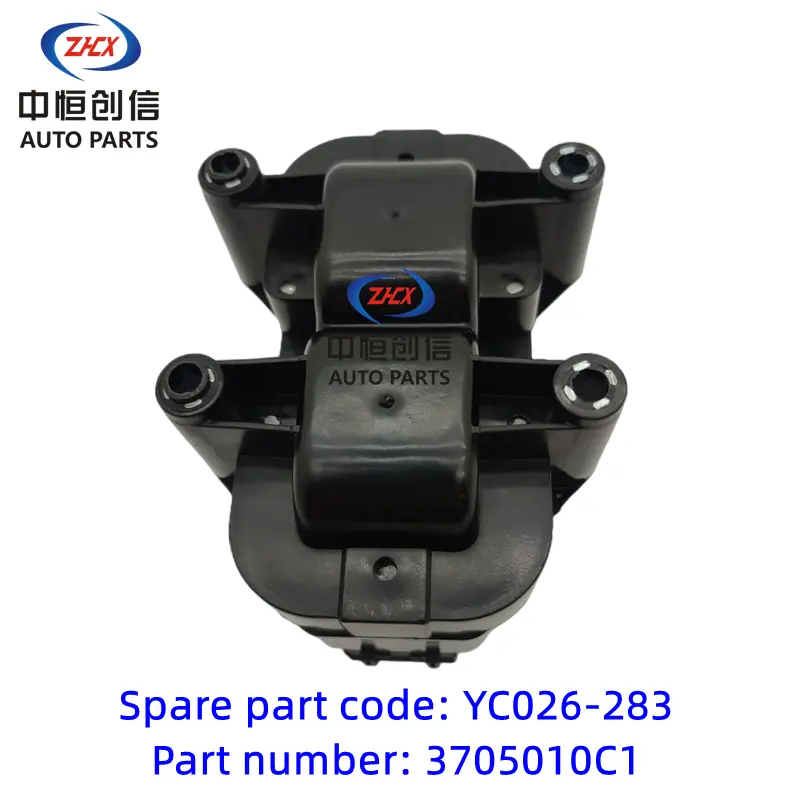 Ignition coil for changan CS35 EADO EADO XT V7 
