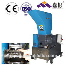 CE Immediate refill used plastic crusher for sale small crusher machine