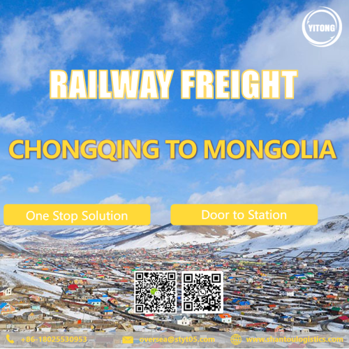 Eisenbahngüterdienste von Chongqing nach Mongolei