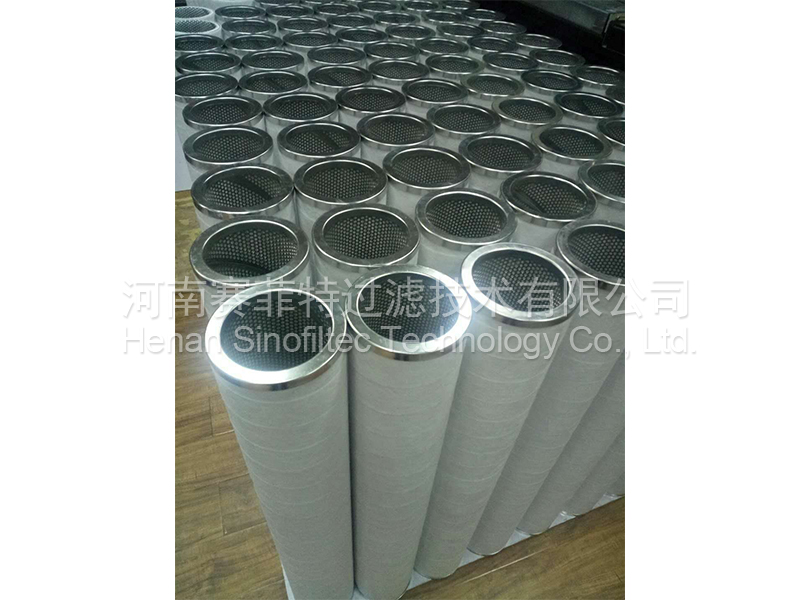  coalescence separation filter element