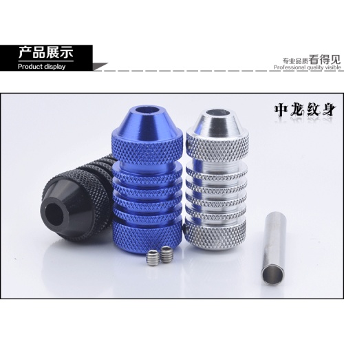 High Quality Aluminum Tattoo Grip