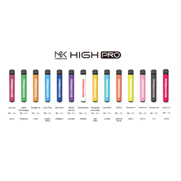 Maskking vape highPRO使い捨てecigブラジル