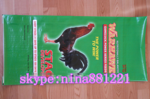 OEM poultry feed packing bag 20kg 25kg 50kg chicken feed bag livestock feed bags