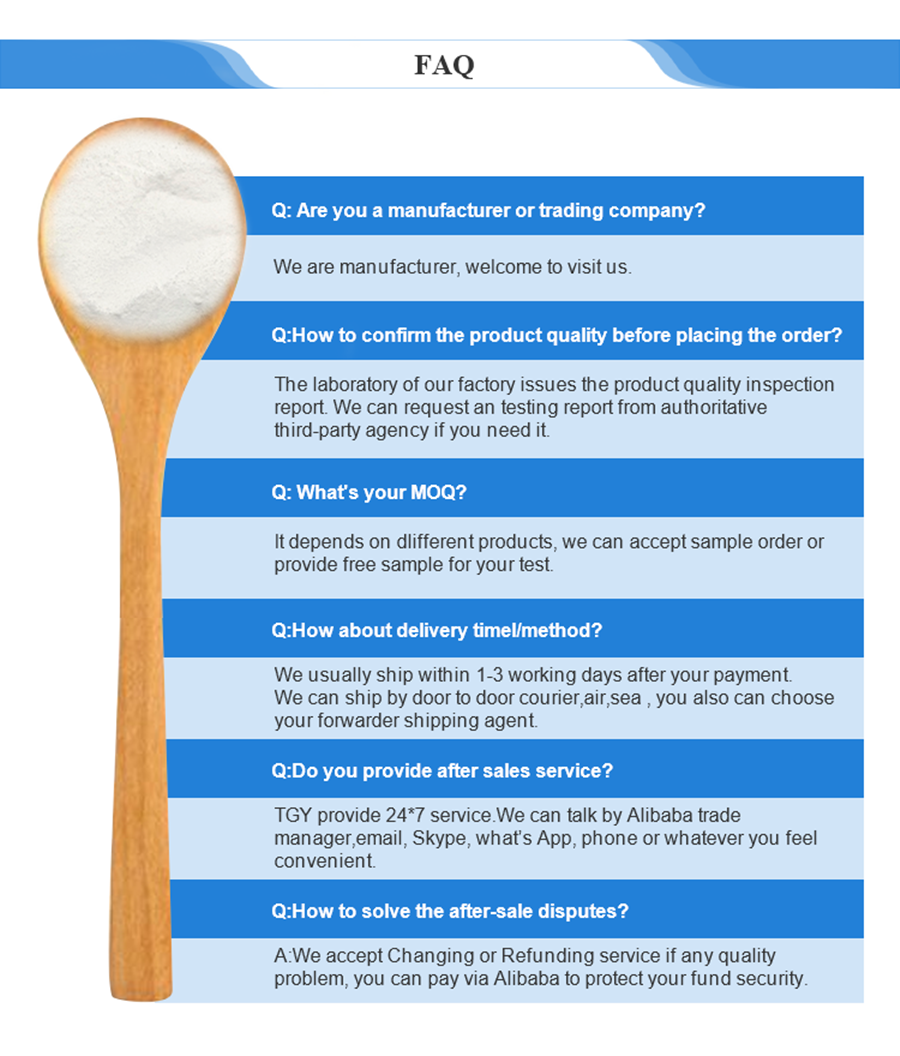 Kojic Acid Dipalmitate powder