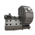 The coupling drive centrifugal fan