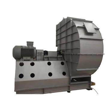 The coupling drive centrifugal fan