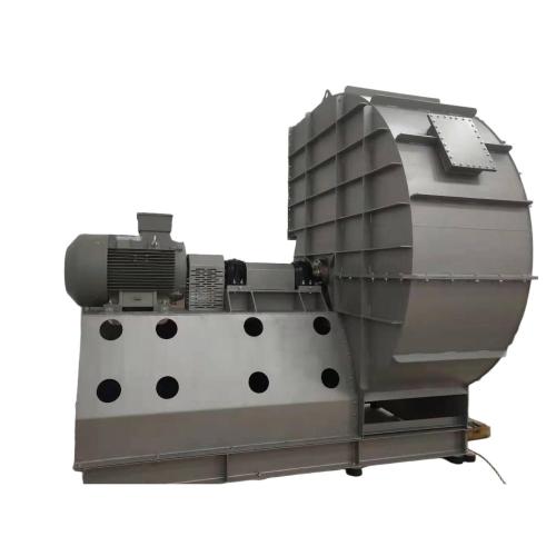 The coupling drive centrifugal fan