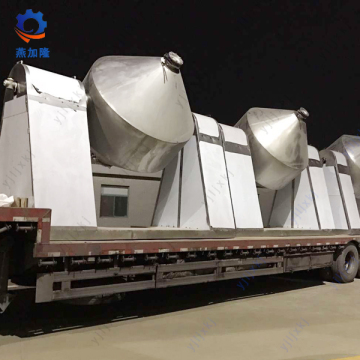 Vacuum Dryer used in power raw materials