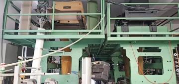 Itema R880 ribbon loom with St?ubli 780