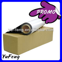 2013 Flexible Magnet Roll