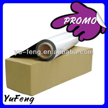 2013 Flexible Magnet Roll