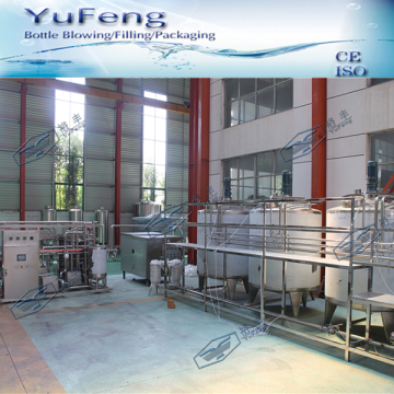 Complete automatic juice hot filling line price