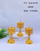 2023 High-Quality Ramadan Gift Incense Burner - Arabic Metal Bakhoor Burner