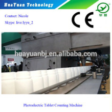 High Accuracy Electronic Tablet / Capsule Counting Machine