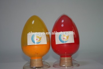 Inorganic Pigment Red Raw Material for Making Coating