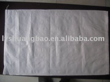 white pp woven bag/flour bag/rice bag/pp rice bag/pp flour bag