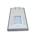 High quality 60w solar street light