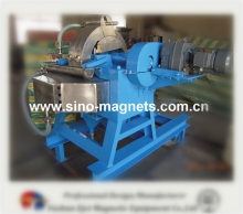 Efficiently vertical ring and pulsating high gradient magnetic separator