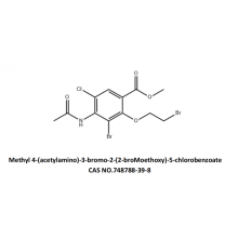 CAS Perantaraan Prucalopride No.748788-39-8