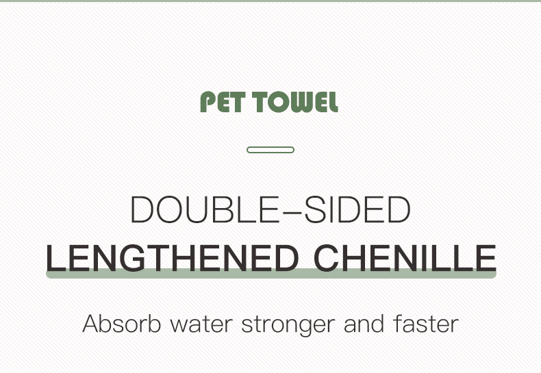 Chenille Pet Bath Towel