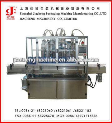 Olive Oil Filling Machine Line