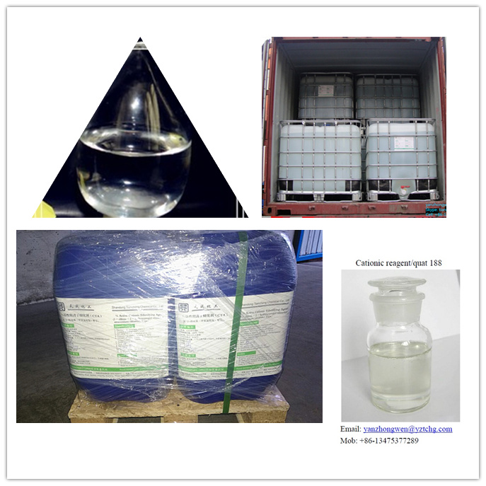 quaternary ammonium salt cationization agents 69% quat 188 exporting