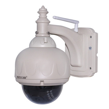 Wanscam New Technology IP Camera Support FTP Upload Video Wanscam JW0010 IP Camera FTP Upload