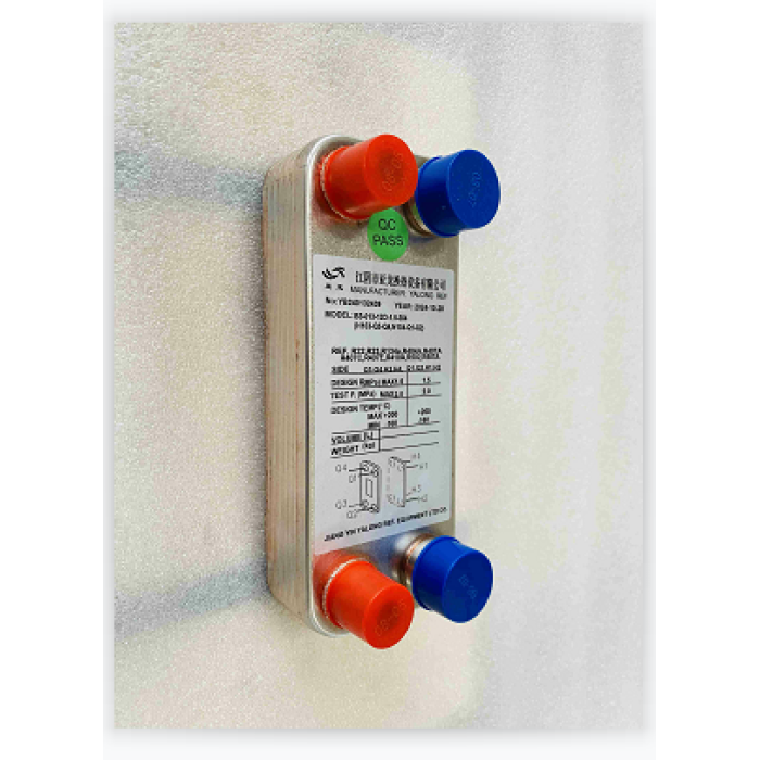 brazed plate heat exchanger 20 plates B13