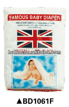 cotton baby diapers