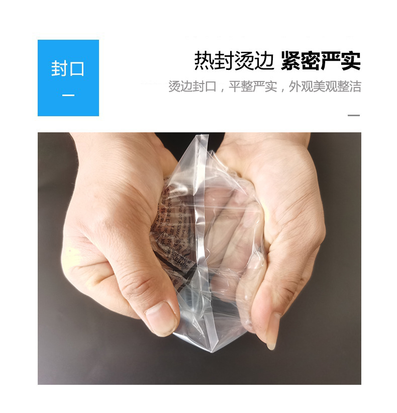 GRS 인증 재활용 포장 백 GRS-Certified Recyclable Packaging Bag