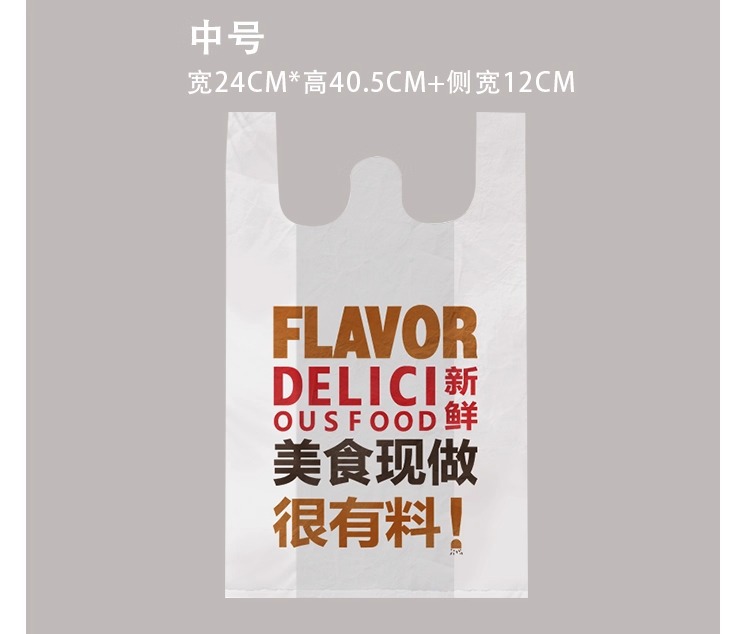 슈퍼마켓용 내구성이 뛰어난 친환경 식료품 가방 Durable Eco-Friendly Grocery Bags for Supermarket Use