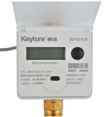 Smart Ultrasonic Heat Water Meter