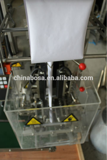 back sealing candy packing machine